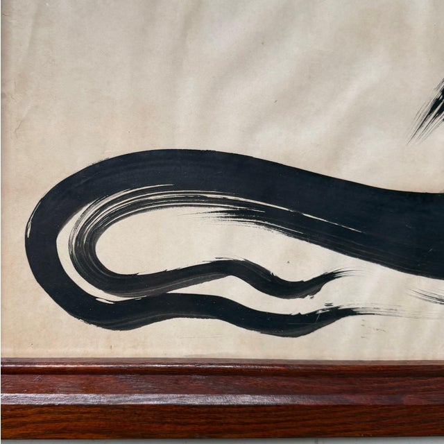 Arashi, Japanese Tengu Painting1959, Ink and Watercolor For Sale - Image 10 of 14