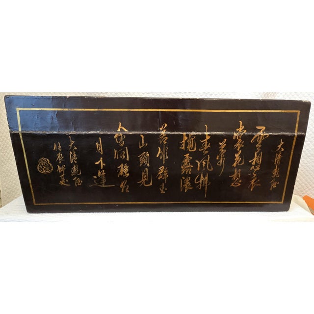 19th Century Chinese Black Lacquered Gilt Landscape Storage Chest With Calligraphy For Sale In San Francisco - Image 6 of 10