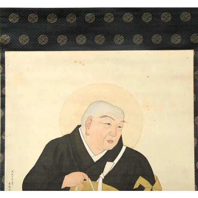 Black Framed Japanese Portrait of a Buddhist Priest by Goro Kamenaga For Sale - Image 8 of 9