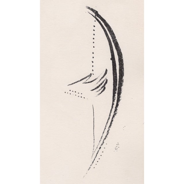Marc Chagall, Sara et Abimélec, Nude, 1960, Original Lithograph For Sale - Image 8 of 9