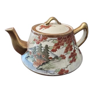 Vintage Hollywood Glamour Regency Signed Teapot For Sale