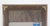 Mid 20th Century Vintage Irish Mac Cionaoit Poster Billboard Frame For Sale - Image 5 of 8