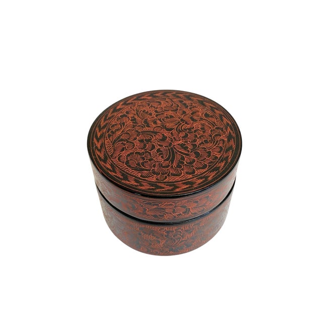 Boho Chic 1960s Burmese Yun Lacquer Betel Lidded Round Box For Sale - Image 3 of 5