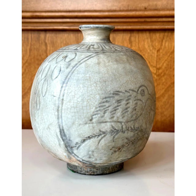 Antique Korean Buncheong Flat Bottle Vase with Incised Designs For Sale - Image 11 of 12