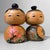 Sho Chiku Bai Kokeshi Dolls by Sato Kouson, 1960s, Set of 2 For Sale - Image 17 of 17