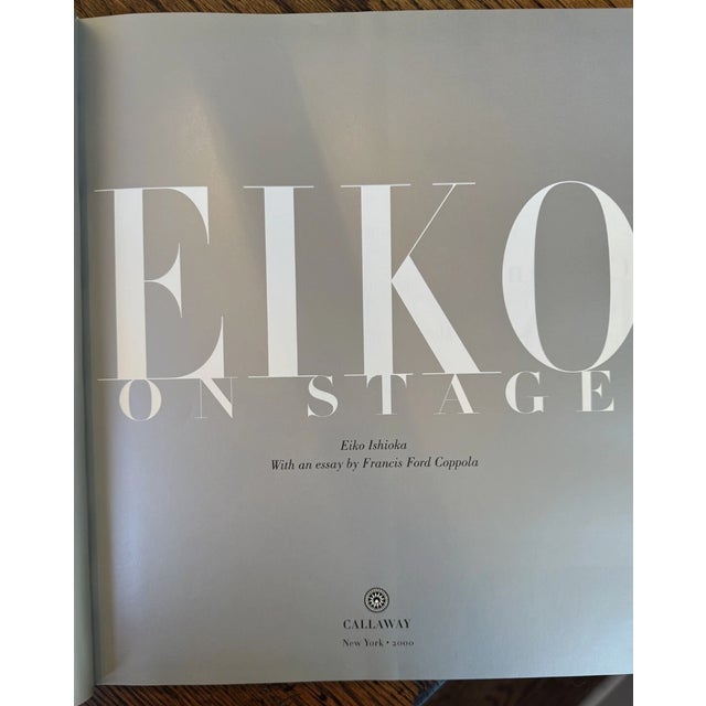 Photorealism Eiko: On Stage by Eiko Ishioka | 1st Edition Hardcover With Dust Jacket For Sale - Image 3 of 9