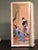 Late 20th Century Japanese Ukiyo-E Masterpieces Folio Set 12 Prints Bijinga Boxed Art For Sale - Image 12 of 17
