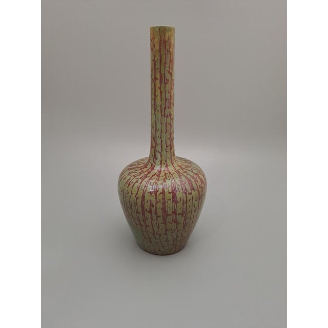 Art Nouveau Squash Vase by Clement Massier, 1889 For Sale - Image 9 of 12
