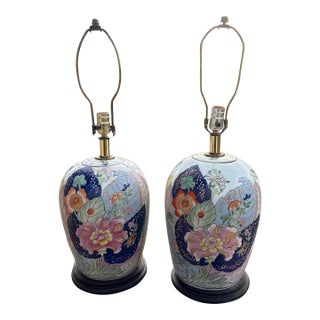 1960s Mid Century Hand Painted Tobacco Leaf Lamps - A Pair For Sale