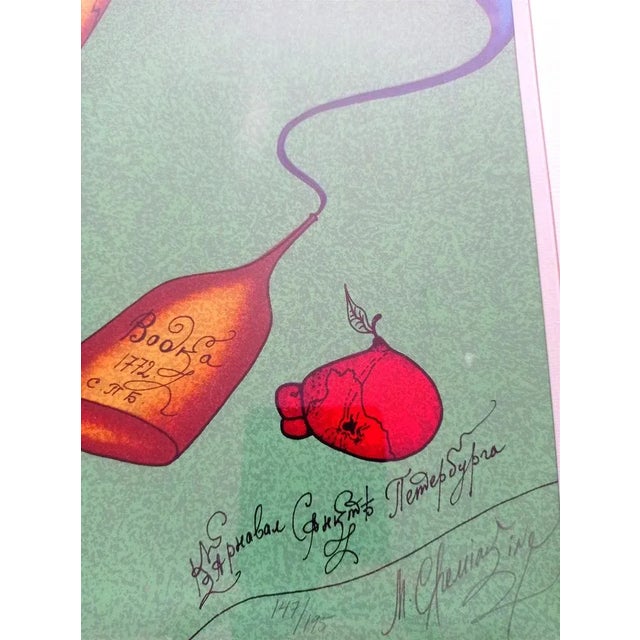 The Carnival of St.Petersburg, Exquisite large handsigned chromolithograph, signed in two places, under passepartout in...