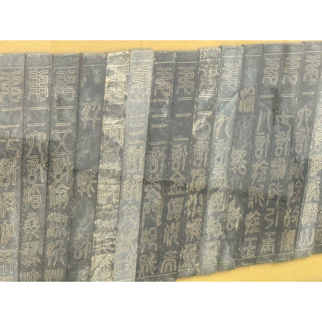 Stone Chinese Thirty Six Stratagems Black Stone Carving Panel, Framed For Sale - Image 7 of 12