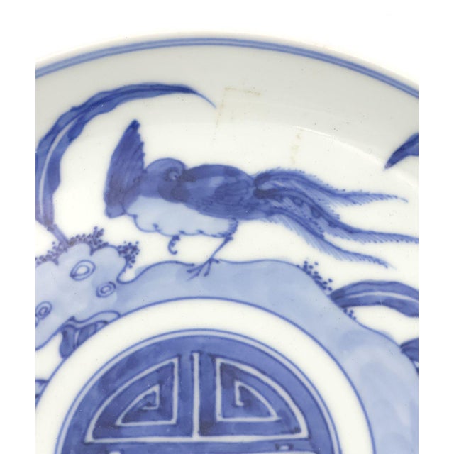 Blue 19th Century Blue and White Plate, China For Sale - Image 8 of 9
