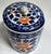 Fukagawa Koransha Blue &.White Peonies Lidded Porcelain Jar, C. 1930s For Sale - Image 11 of 17