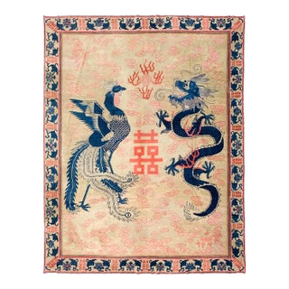 Antique Chinese Dragon and Phoenix Wedding Rug With Double Happiness Symbol 9'2" X 11'8" For Sale