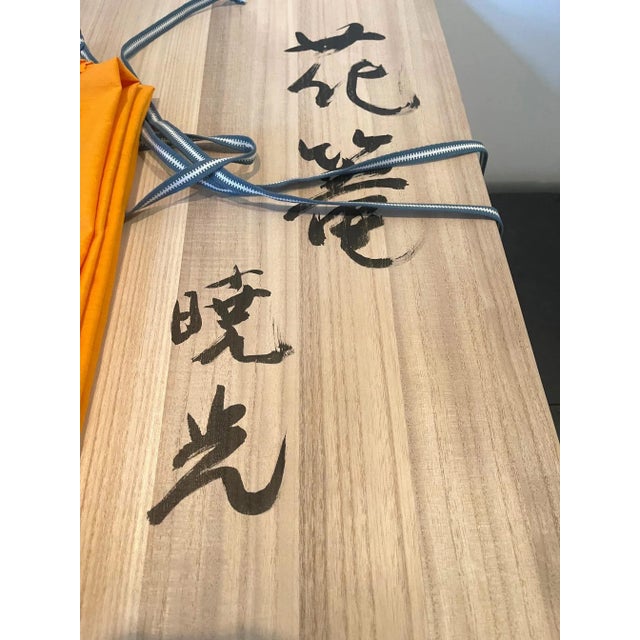 Contemporary Japanese Bamboo Sculpture by Kawano Shoko For Sale - Image 9 of 13