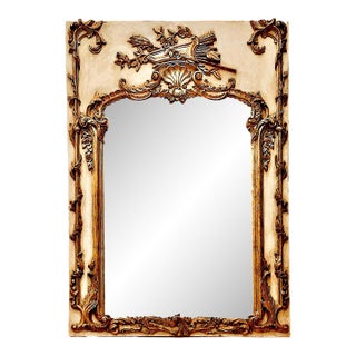 Louis XV-style Gilt Wood Trumeau Mirror For Sale