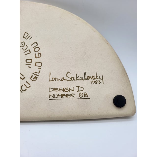 Lorna Sakalovsky 1988 Judaica Menorah Jerusalem Design D No 88 Handmade Israel For Sale - Image 16 of 18