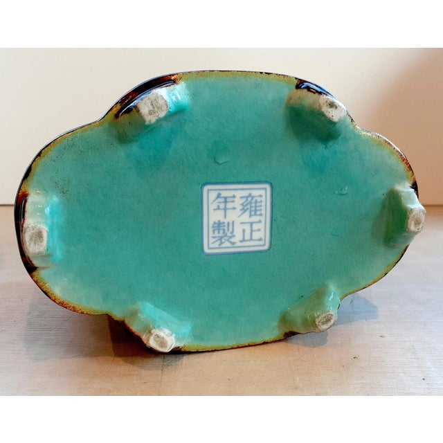 Brown Vintage Chinese Porcelain Faux Bois Gilt Dragon Brush Pot For Sale - Image 8 of 9