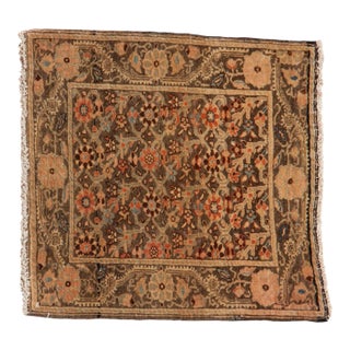 Vintage Fine Distressed Farahan Sarouk Square Rug Mat - 1'9" X 1'9" For Sale