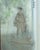Gray Pair of 19th Century Italian Engraved Mirrors with Original Paint For Sale - Image 8 of 12