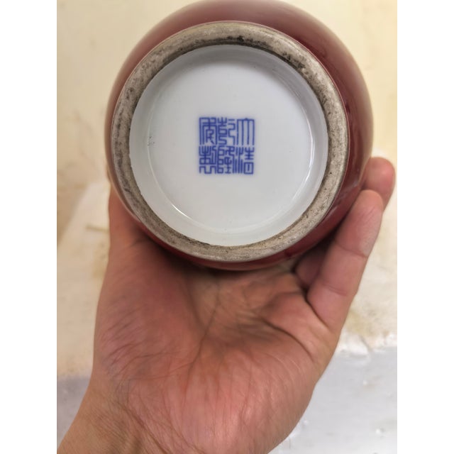 Chinese Vintage Ceramic Vase,Qing Dynasty Qianlong Marked Red Glaze Porcelain Mallet Vase For Sale - Image 10 of 10