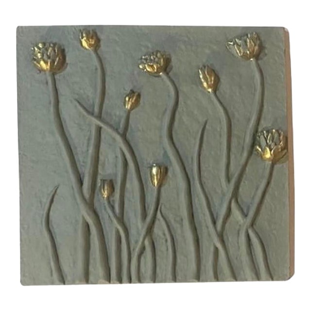 Vintage Wall Plaque With Foliate Relief For Sale