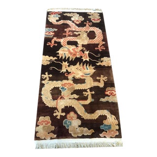 1960s Vintage Tibetan Rug With Dragon Pattern For Sale
