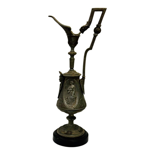 Antique Victorian Neoclassical Metal Mantle Ewer For Sale