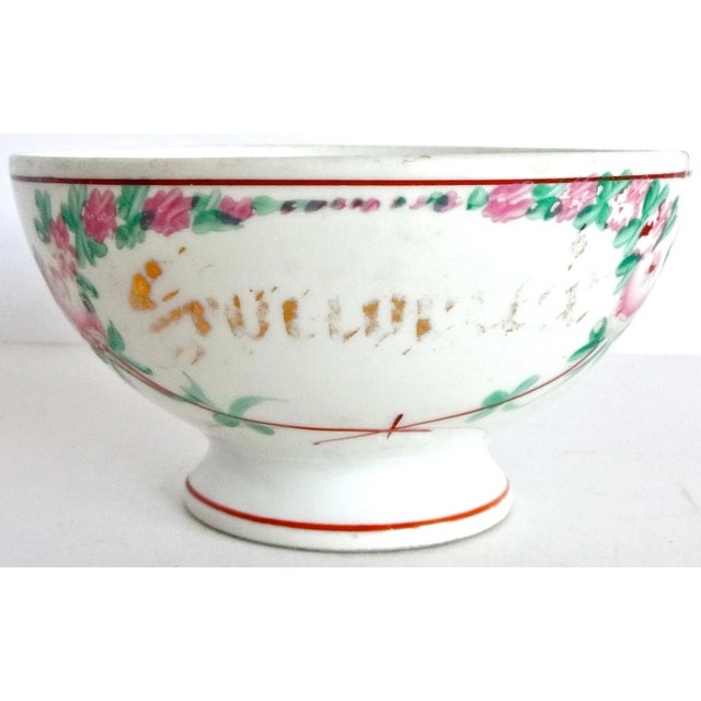 Antique French Hand-Painted "Souvenir" Cafe Au Lait or Chocolate Bowl For Sale - Image 11 of 11