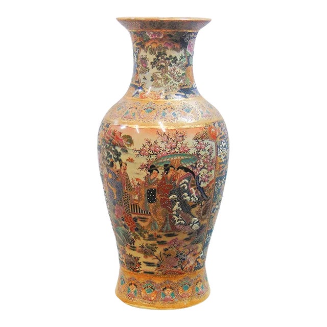 Chinese Alcove Vase For Sale