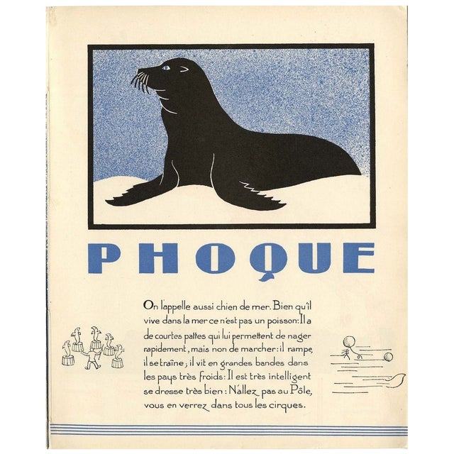 1930s French Art Deco Seal Giclee Print For Sale