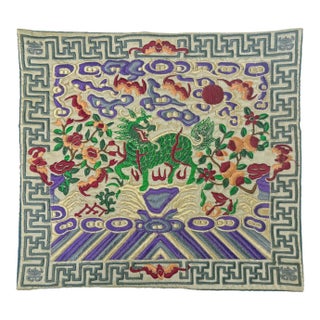 Asian Rectangular Green Kirin Bats Blossom Flower Fabric Display Art For Sale