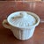 Antique Early 19th C. English Pearlware Fluted Lidded Mustard Pot C. 1800 For Sale - Image 17 of 18