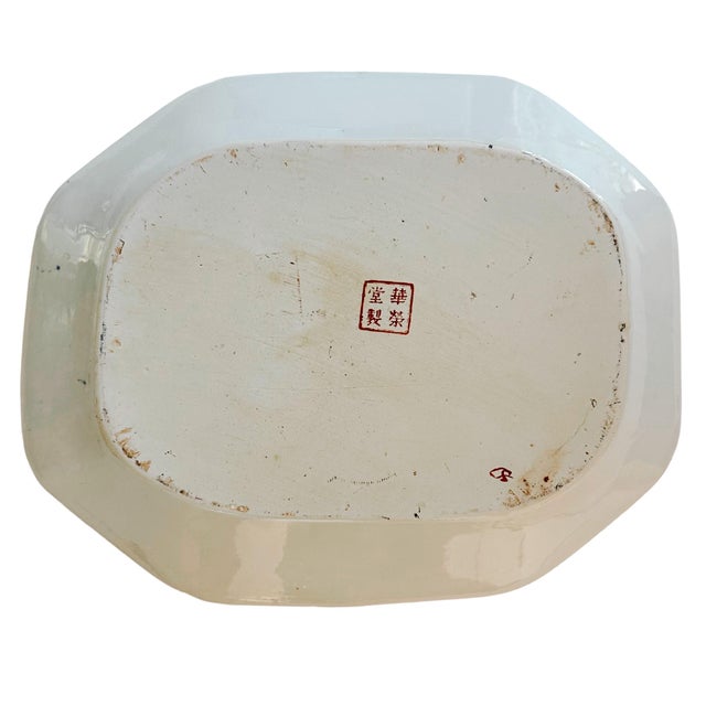 Ceramic Large Vintage Octagonal Platter in Italian Renaissance Grotesque Style For Sale - Image 7 of 7