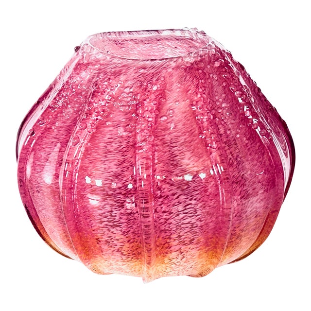Pink Sea Urchin Art Glass Vase For Sale