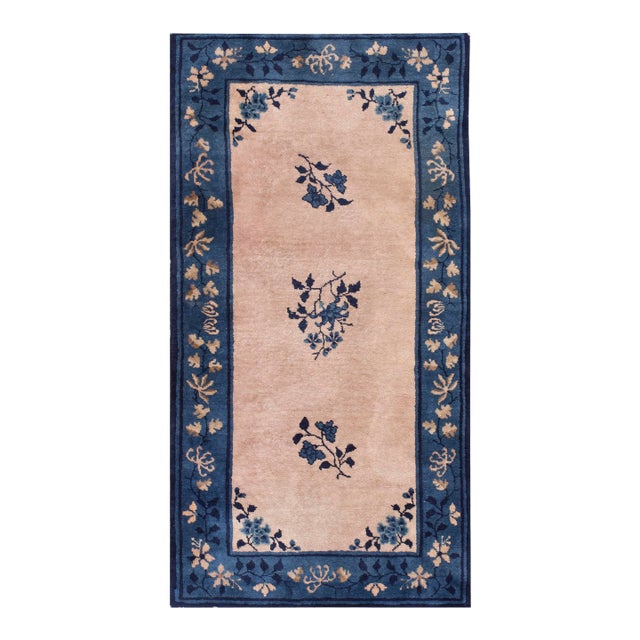 Special Beige Ground Color With Delicate Floral Pattern Antique Chinese Peking Rug For Sale