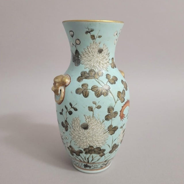 Ceramic Antique Chinese Qing Turquoise Porcelain Dragon Vase With Lion Mask Ring Handles For Sale - Image 7 of 11