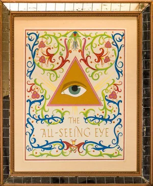"The All-Seeing Eye" Watercolor