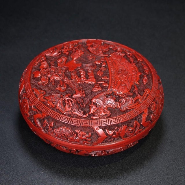 Red Late 20th Century Carved Cinnabar Lacquer Box With Auspicious Symbols and Fish Motif For Sale - Image 8 of 9