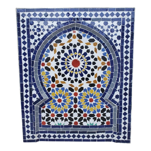 Handmade Moroccan Multicolor Mosaic Panel / Grey and Burgundy For Sale