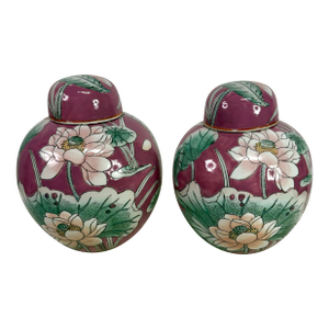 Floral Ginger Jars - A Pair