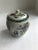 Vintage Japanese Ginger Jar With Women and Flower Decorations For Sale In Raleigh - Image 6 of 7