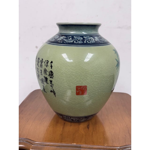 Japanese Japanese Jar Mouth Vase For Sale - Image 3 of 12