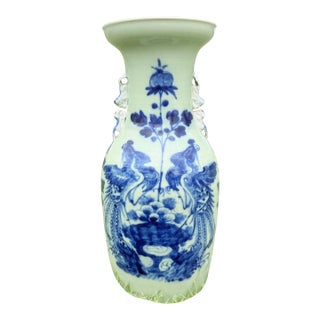 Vintage Chinese Celadon Blue Porcelain Vase For Sale