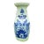 Vintage Chinese Celadon Blue Porcelain Vase For Sale