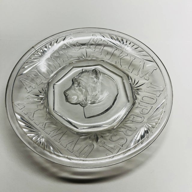 Wonderful clear EAPG (Early American Pressed Glass) bread plate, circa 1890, for a child's room. Alphabet plate with a...