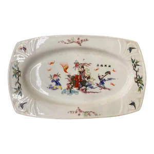 Chinese Off White Porcelain Kirin Kids Rectangular Display Plate