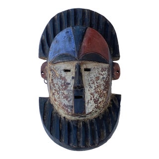 African Igbo Mask Nigeria For Sale