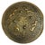 19th Century 19th Century Indian Brass Repoussé Shield, 1850 For Sale - Image 5 of 5
