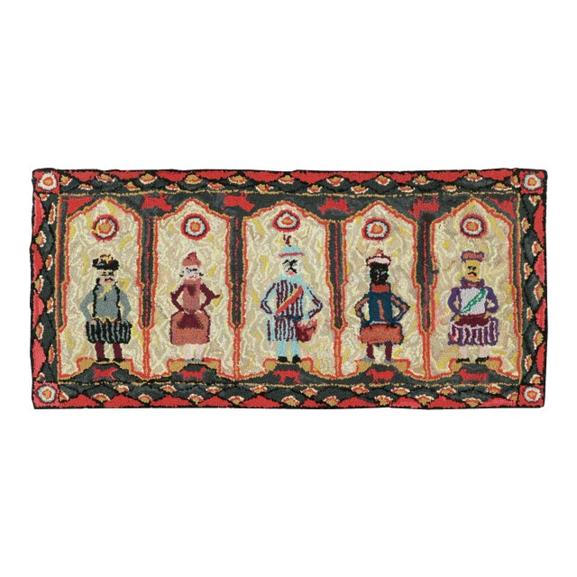 Galerie Shabab Collection Mid-20th Century American Pictorial Hook Rug For Sale